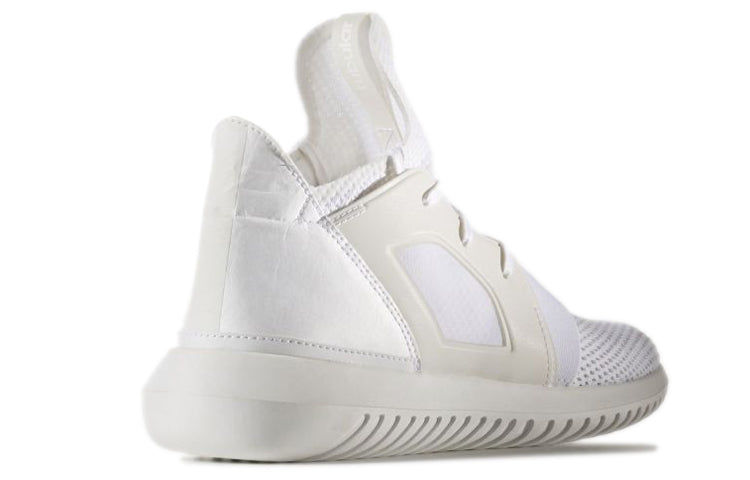 (WMNS) adidas Tubular Defiant W 'White' BB5116