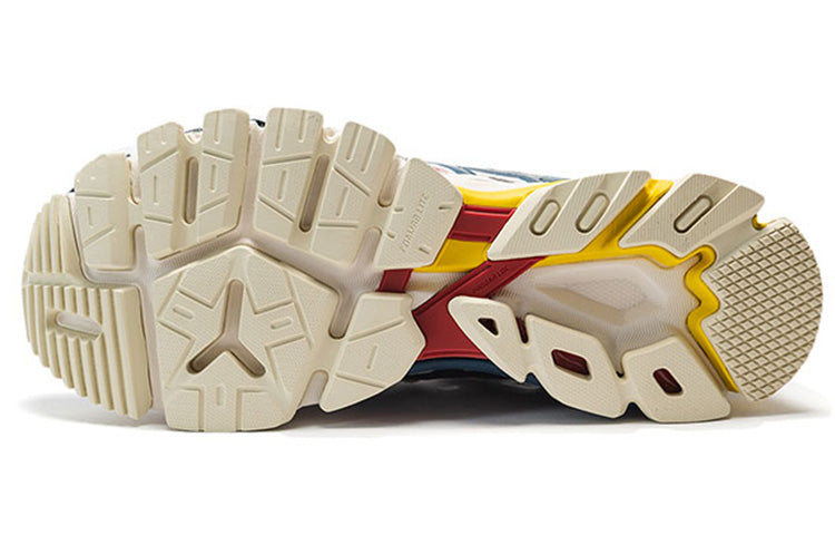 Li-Ning STABILITY Running SHOES ARZN005-10