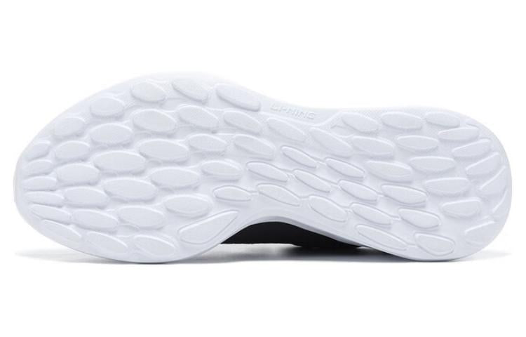 Li-Ning Soft Element 'Black White Red' AGLT007-3