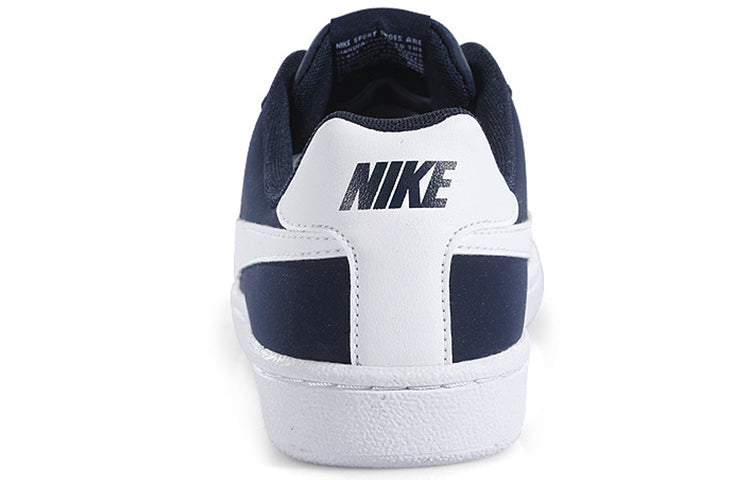 (GS) Nike Court Royale 'White' 833535-400