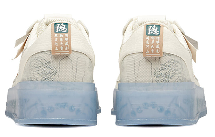 ANTA Life Series Sneakers 'White Grey' 912228030-2