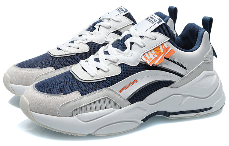 Li-Ning Candle Dragon 2.0 'White Grey Blue' AGCR053-5
