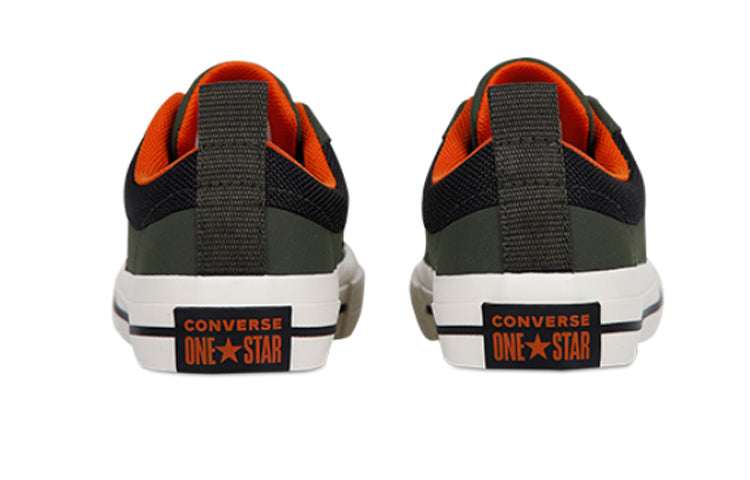 (PS) Converse One Star Green 362527C