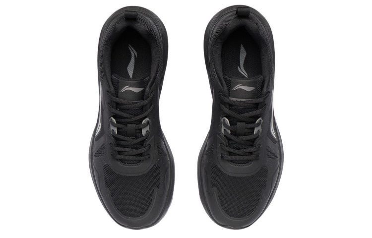 Li-Ning Field Running ARSR047-5