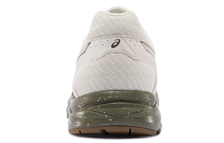 ASICS Gel-Contend 4 Sports 'Brown' T8D4Q-114