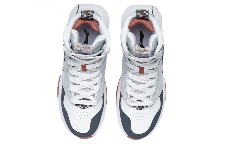Li-Ning Sport Leisure Hi AGCR435-4