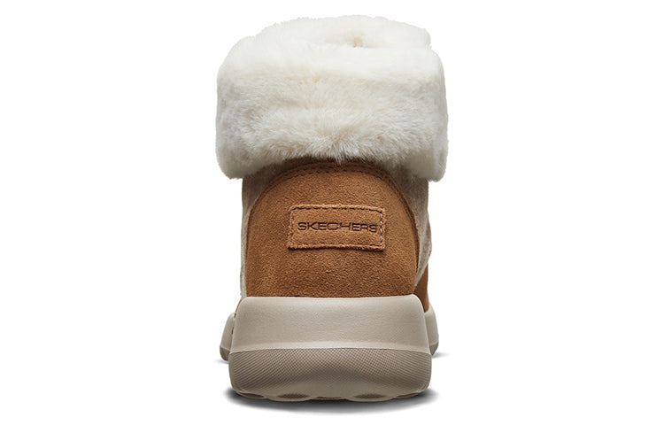 (WMNS) Skechers On-the-go Joy 'Brown' 667511-CSNT