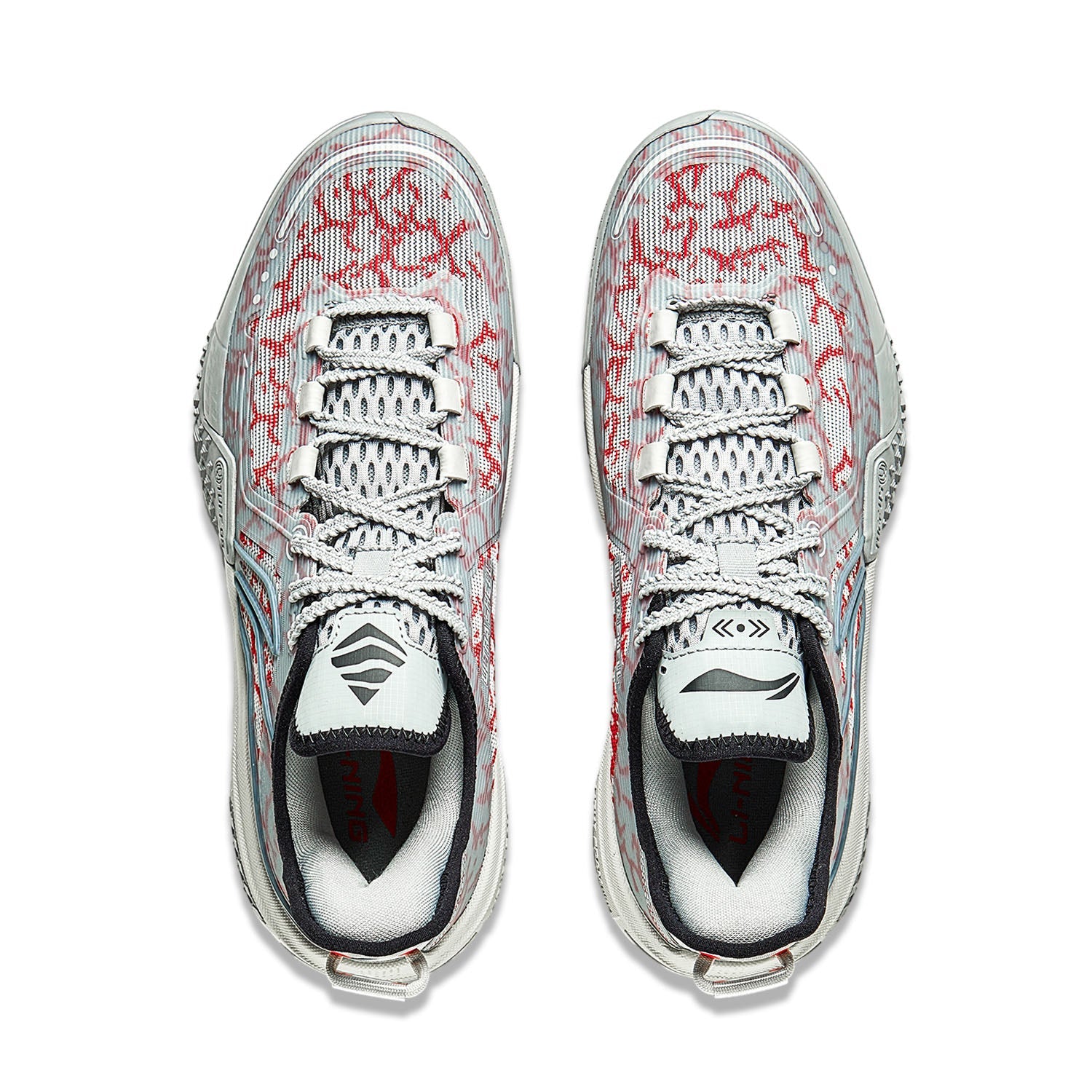 Li-Ning Jie Ao Low 'Forging And Forging' ABFU019-10