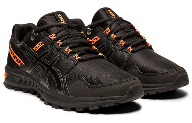 ASICS Gel-Citrek 1021A221-001