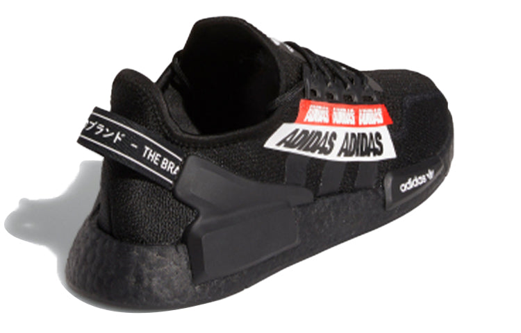 adidas NMD_R1 V2 'Core Black Red' H01589