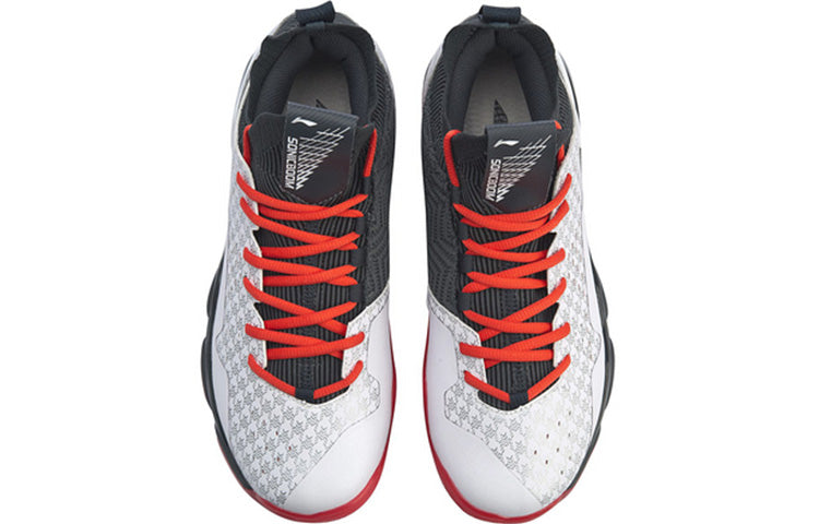 Li-Ning Sound 2.0 No Boundry 'Standard White' AYZP001-3