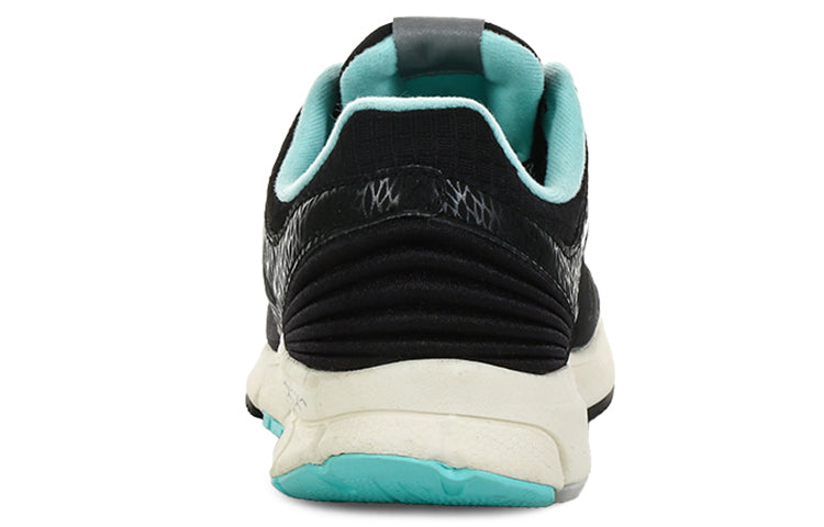 (WMNS) New Balance Vazee Series Low-Top Black/Blue WRUSHPG