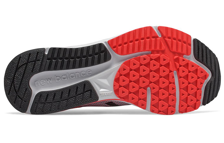(WMNS) New Balance Hanzo U v2 Red/White WHANZUM2