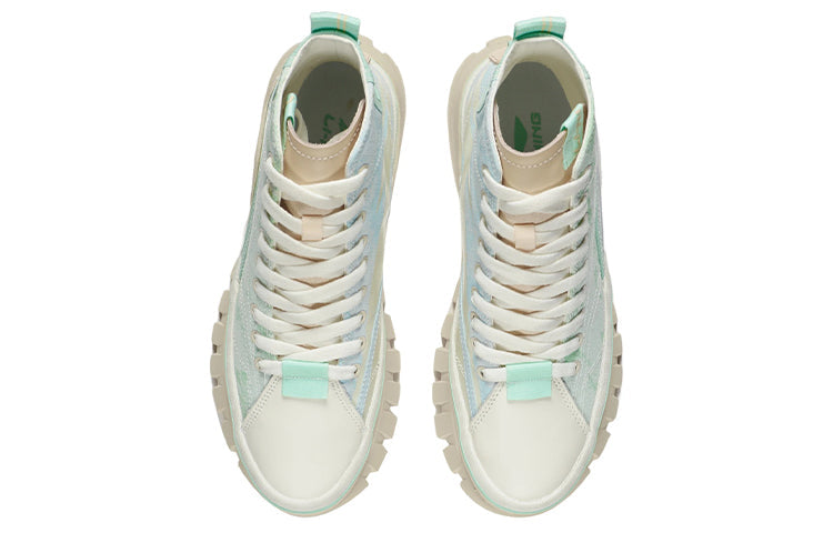 (WMNS) Li-Ning Wave Boot 'Mint Green' AZGS004-1