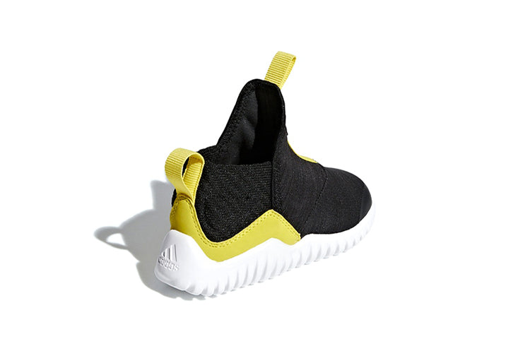 (TD) adidas Rapidazen I AH2536