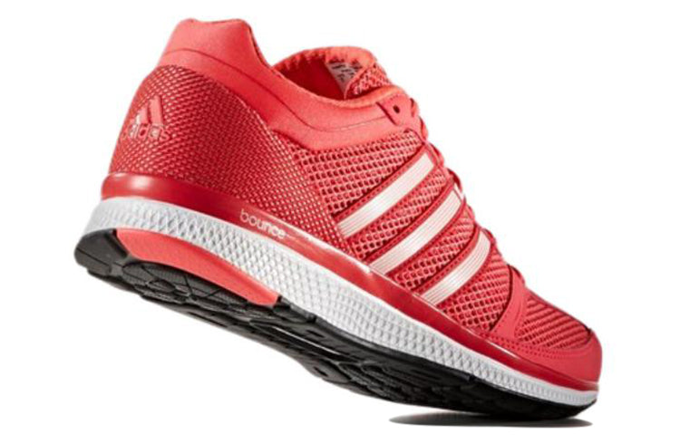(WMNS) adidas Mana Rc Bounce B72971
