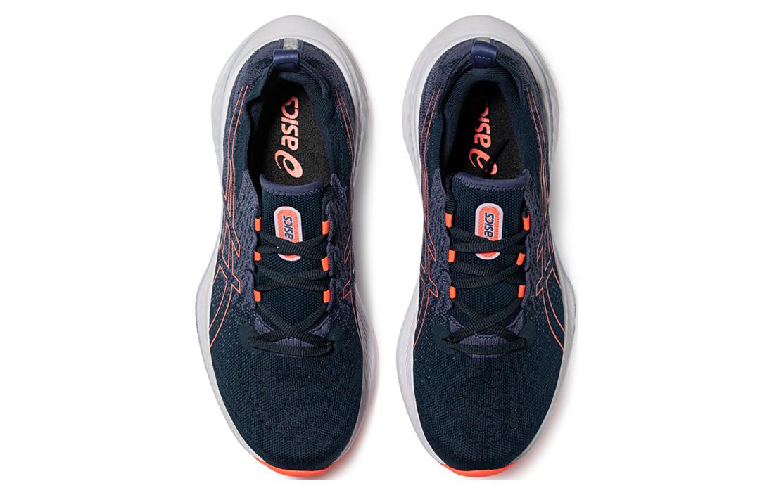 ASICS Gel-Cumulus 25 Shoes 'Navy Blue' 1011B682-401
