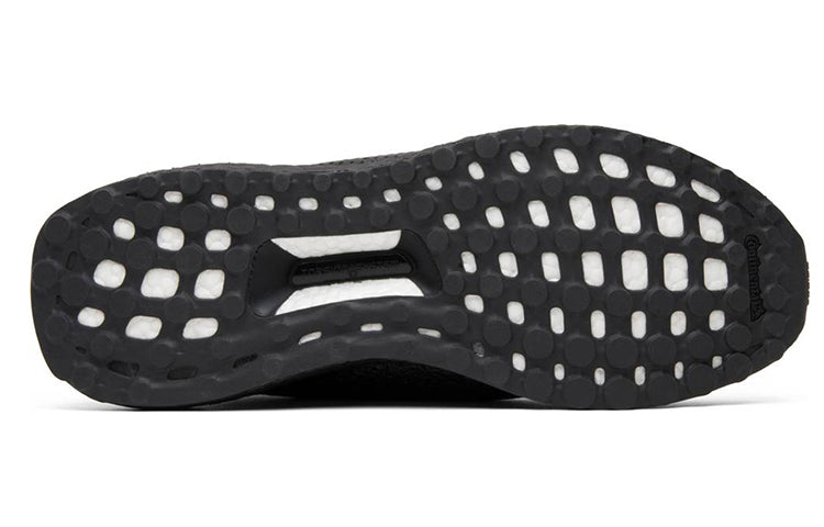adidas x HAVEN Ultraboost Uncaged 'Triple Black' BY2638