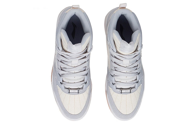 Li-Ning Moon White High 'Grey White' AGCS249-1