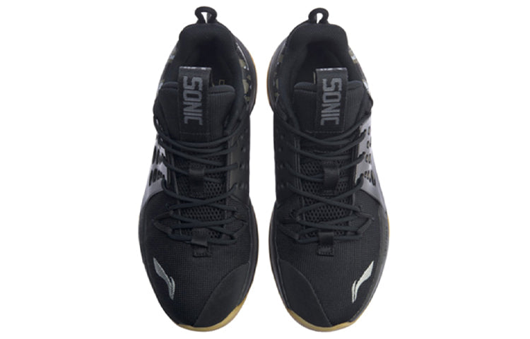 Li-Ning Sonic 7 Low x CBA 'Black Brown' ABAP033-4