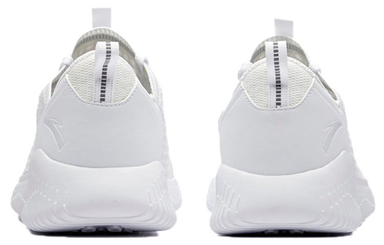 ANTA Running Series Sneakers 'White Grey' 11825565-3