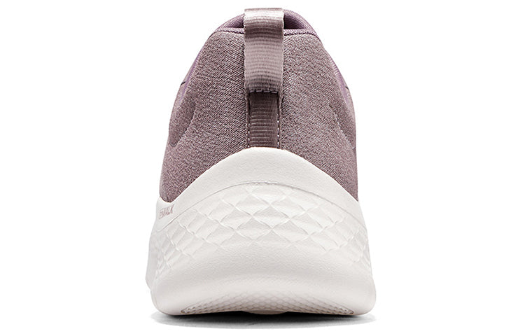 (WMNS) Skechers Go Walk Joy Light Motion Sneaker 'Wonder Mauve' 896168-MVE