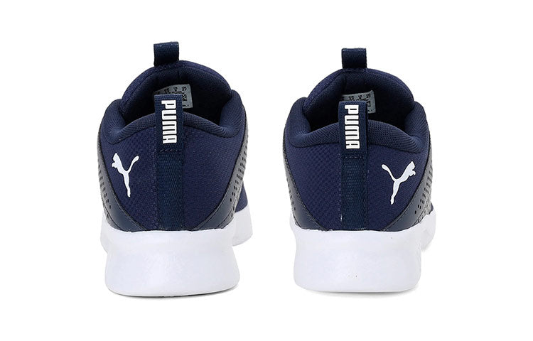 PUMA Detector Low Blue/White 192875-02