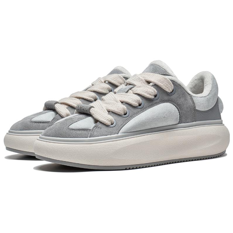 Li-Ning YunYou C4D 'Grey White' AZGT089-3