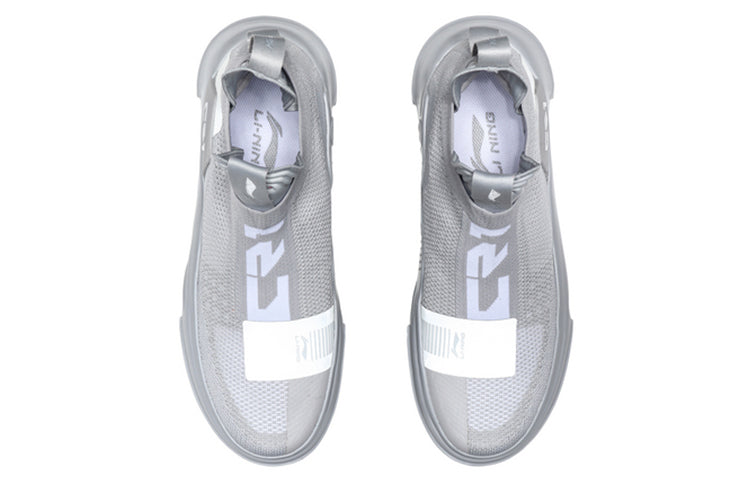 Li-Ning Countflow Challenger 1 AGLQ143-2