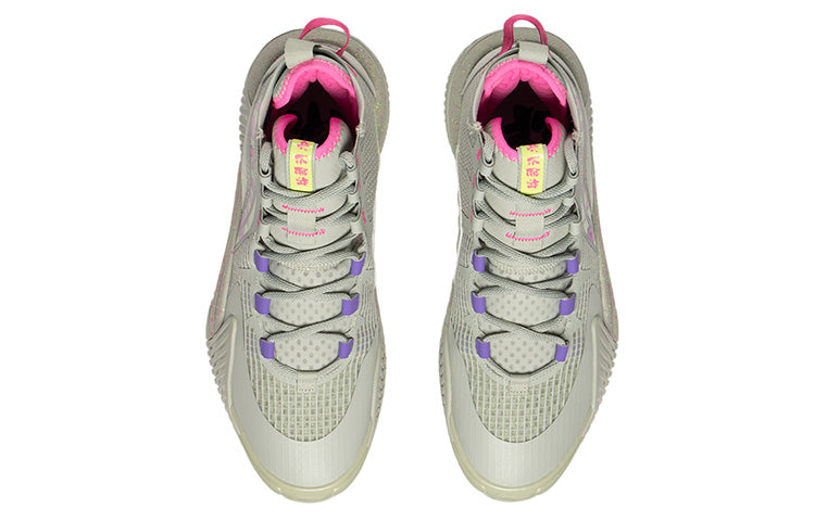 Li-Ning BadFive 2 High 'Grey Purple Green' ABFR001-15