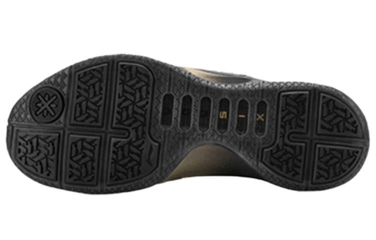 Li-Ning Way of Wade 6 'First Born' ABAM089-74