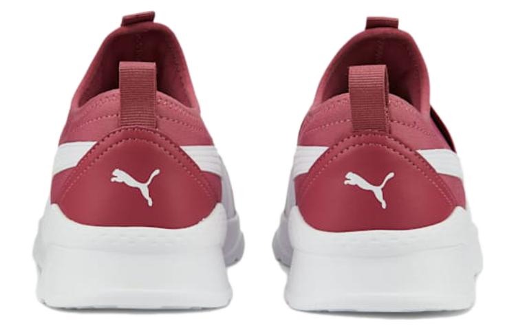 PUMA Anzarun Lite Slipon 387599-06