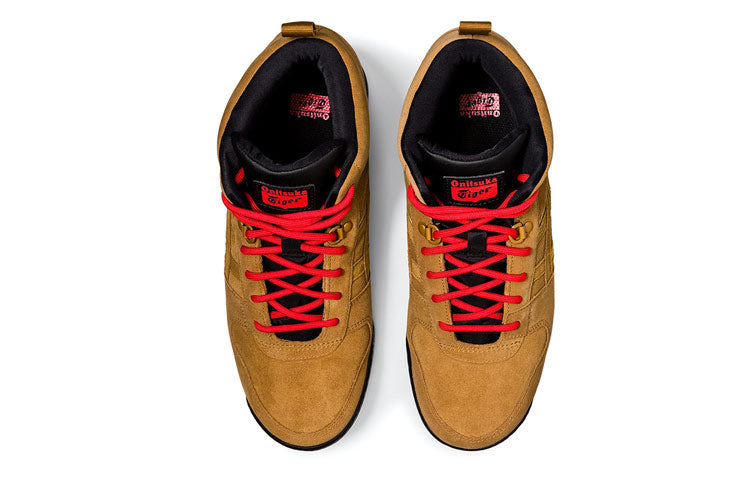Onitsuka Tiger Horizonia 'Yellow' 1183B405-200