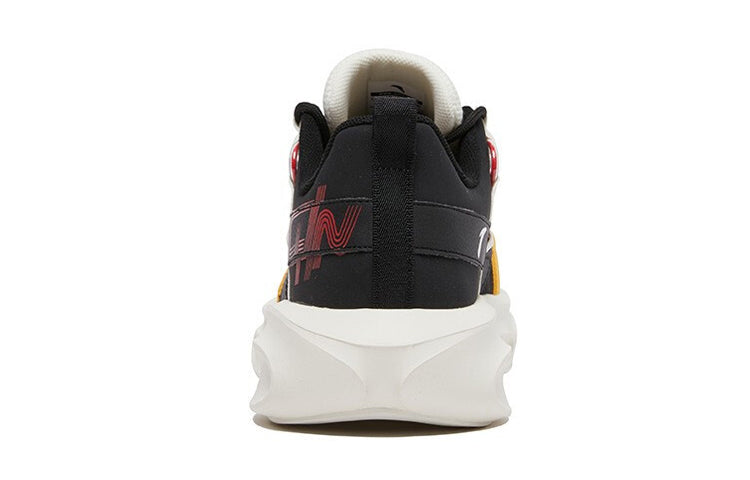 ANTA Mixed Training Collection 'Black Red White' 112037789-4