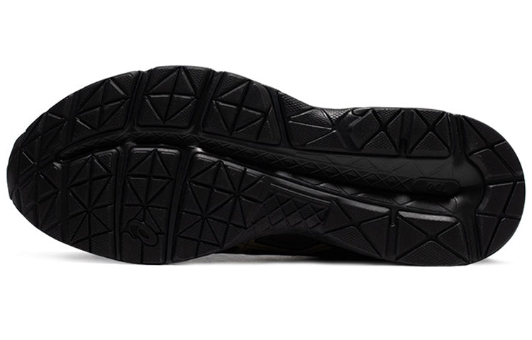 ASICS Gel-Contend 4 'Black Gold' T8D4Q-017