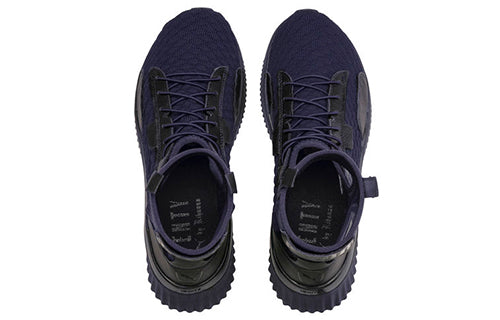 (WMNS) PUMA Trainer Mid Rihanna Fenty Evening Blue 191231-02