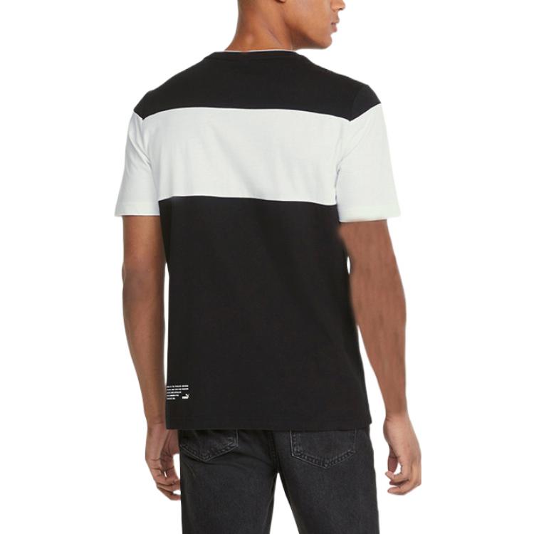 PUMA Ferrari Race SDS Short Sleeve T-Shirt 'Black' 533743-01