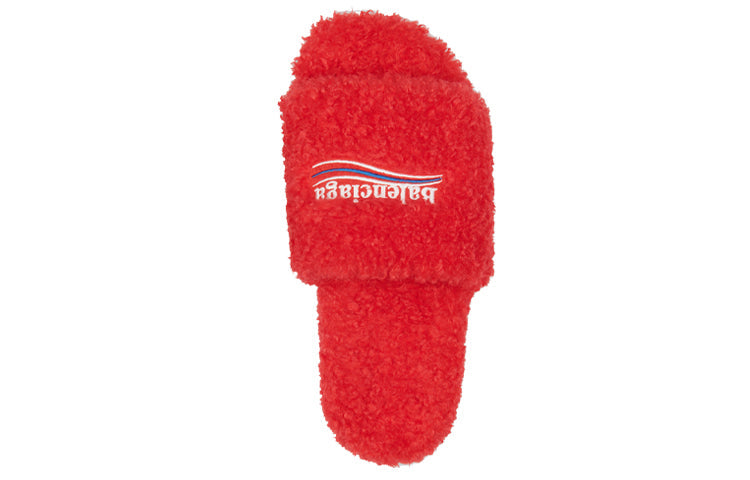 (WMNS) Balenciaga Furry Slides 'Red' 654261W2DO16596