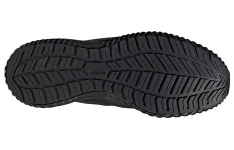 adidas Climawarm Bounce 'Black' IF4317