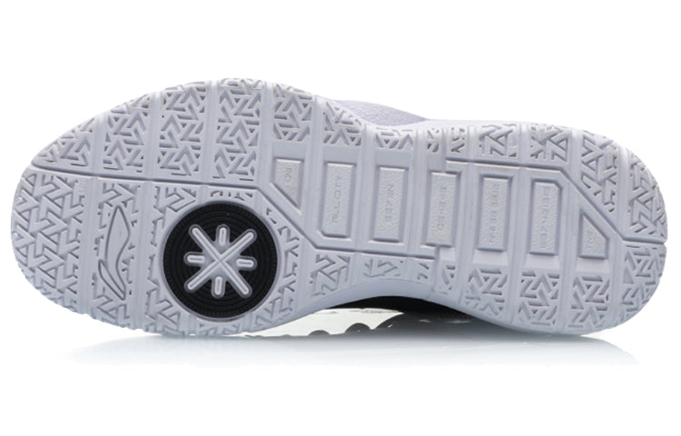 Li-Ning Wade All City 7 ABAP079-1