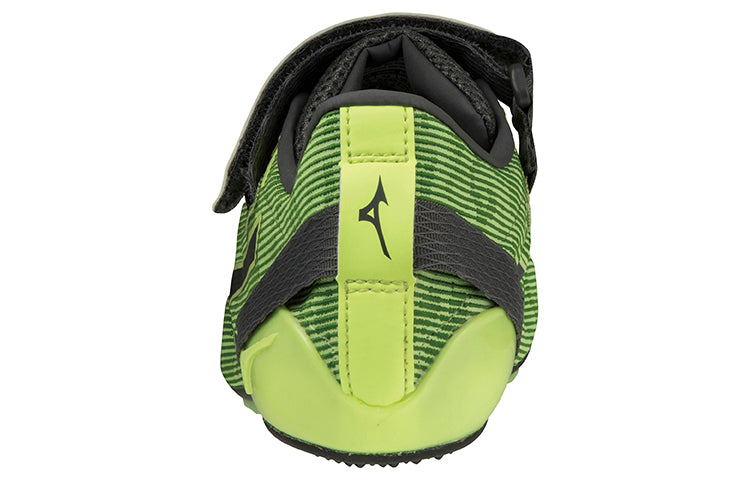 Mizuno X Blast Next 2 U1GA220481