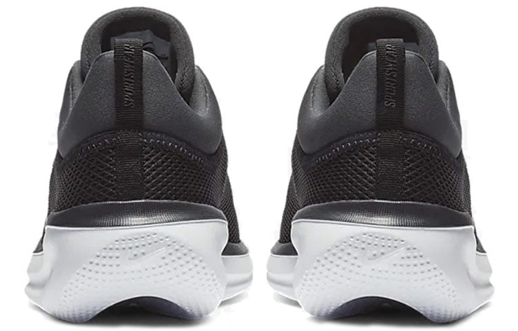 Nike Acmi 'Anthracite' AO0268-001