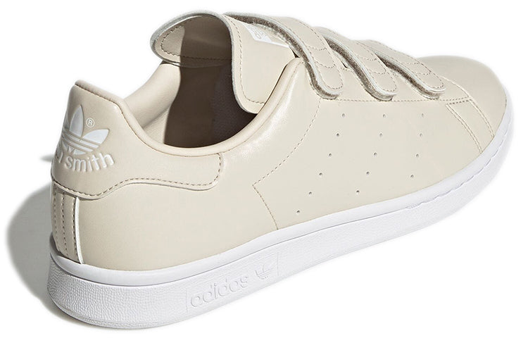 adidas originals Stan Smith 'Light Khaki ' GW6217