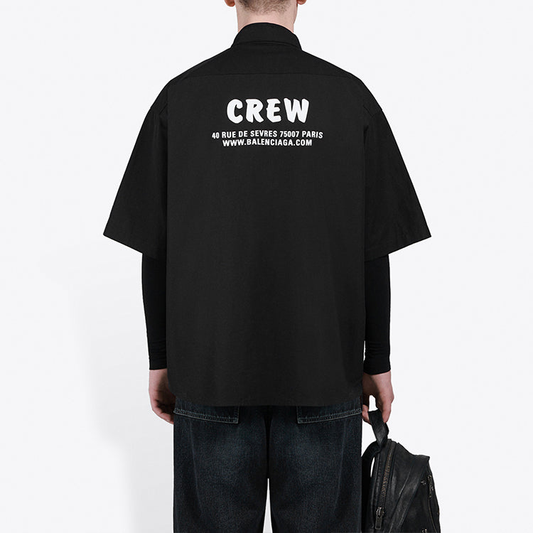 Balenciaga Crew Short Sleeve Shirt 'Black' 622251TIM391000