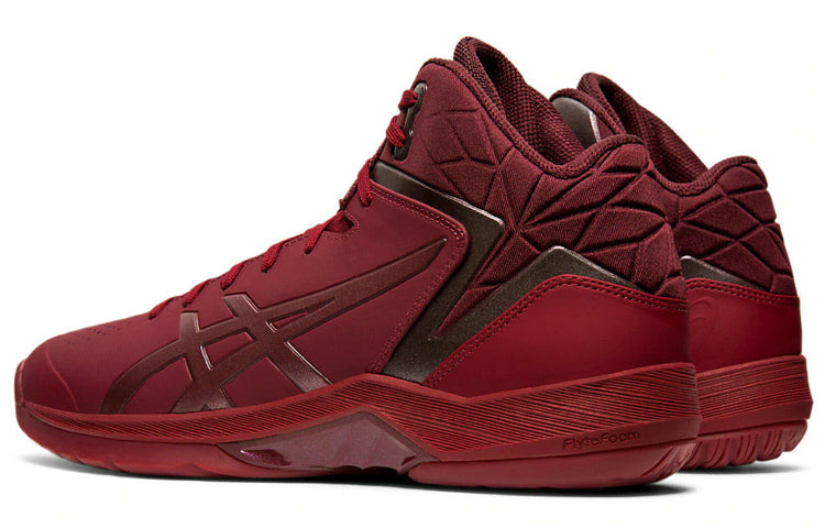 ASICS Gel-Triforce 3 'Deep Mars' 1061A004-600