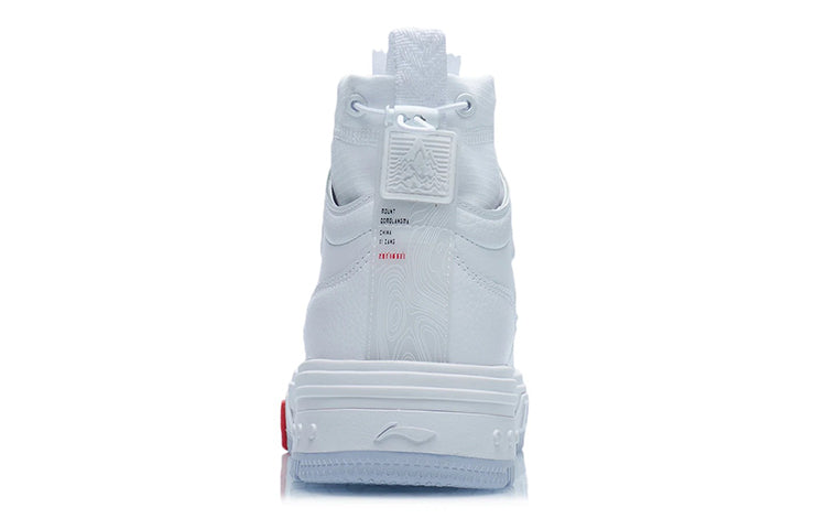Li-Ning WuXing Show YuXing 'White' AGCR493-1