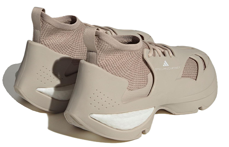 adidas Stella McCartney x Sportswear Run 'Ginger' HQ8636