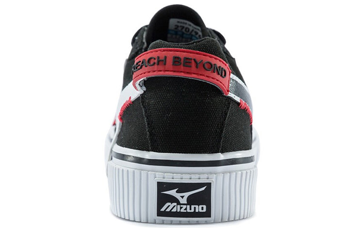 Mizuno Speed Black D1GH200501
