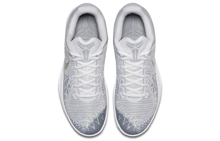 Nike Mamba Rage EP 'Pure Platinum' 908974-100