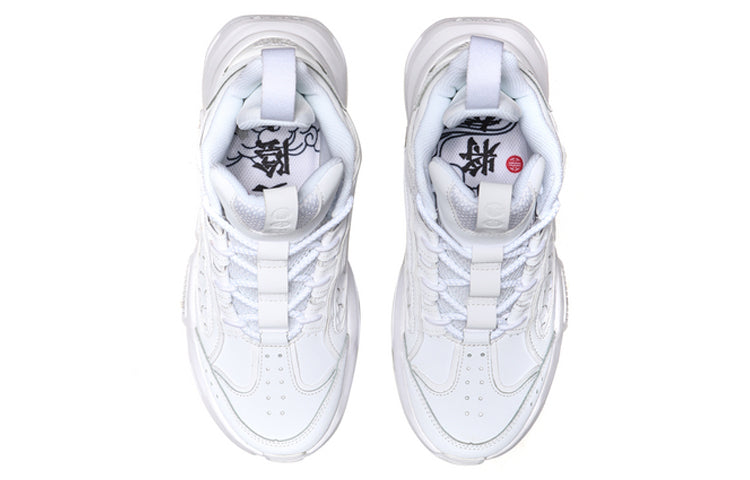 (WMNS) Li-Ning HanJia Mid 'White' AGBP102-3